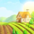 村里有块地游戏下载