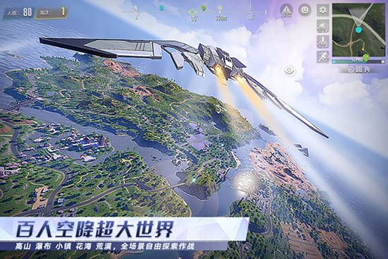 量子特攻手游下载