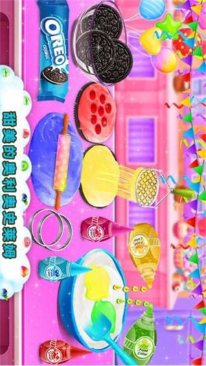 史莱姆做饭模拟器解锁版