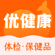 优健康app安卓版下载