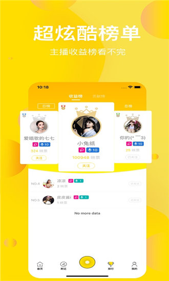 国产精品51麻豆CM传媒无限制版