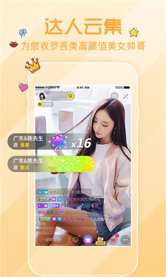 国产精品51麻豆CM传媒无限制版