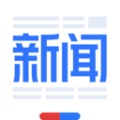 百度新闻手机版