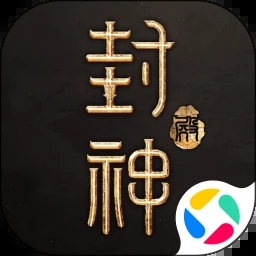 封神殿内置菜单