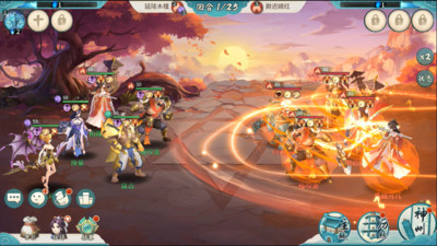 轩辕剑剑之源变态版