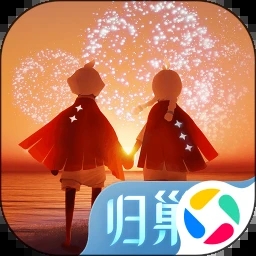 光遇官方正版2023免费下载