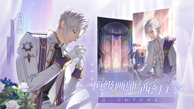少女的王座无限幻水晶优享版