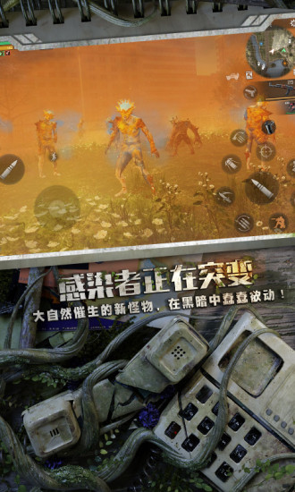 明日之后9999999金条下载