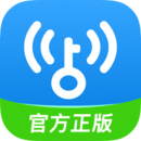 WiFi万能钥匙最新官方版