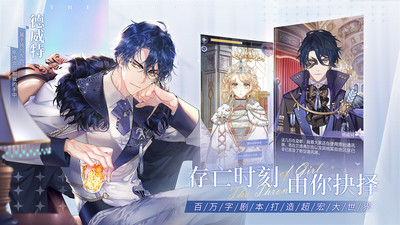 少女的王座无限幻水晶优享版