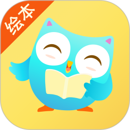 咿啦看书绘本故事app官方最新版
