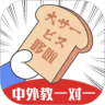 哆啦日语app安卓版