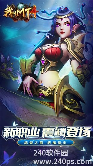我叫MT4最新版下载