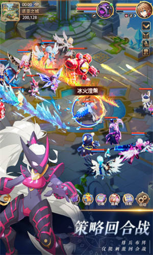 驯龙物语无限钻石版破解版
