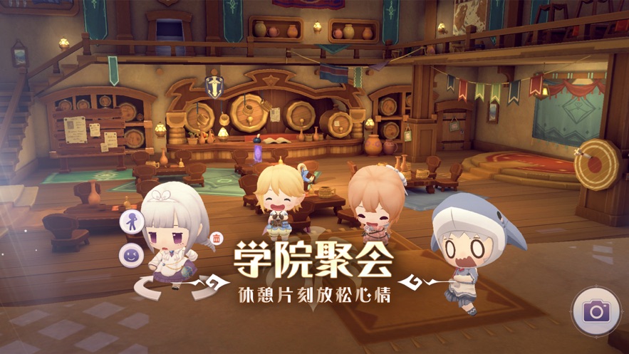 玛娜希斯回响国际服下载