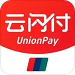 云闪付app免费下载