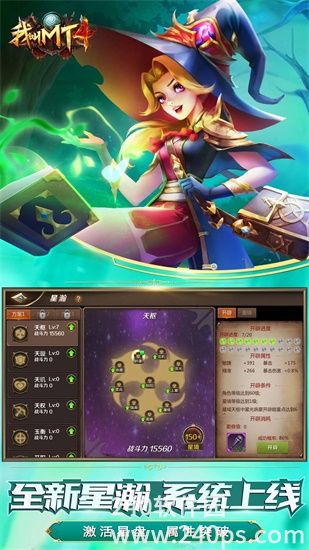 我叫MT4最新版下载
