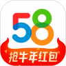 58同城下载2021安卓最新版