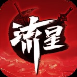 流星群侠传网易官方