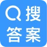 搜作业答案app最新版