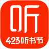 喜马拉雅听书破解版ios苹果版