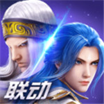 斗罗大陆魂师对决官方版本