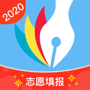 滋育高考志愿app下载2020
