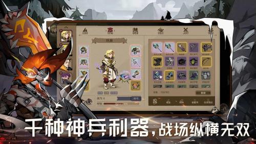 时间之钥最新版2023下载
