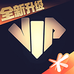 心悦俱乐部app下载手机版苹果版安装