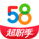 58同城iOS最新版