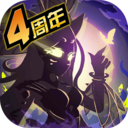 超进化物语苹果版
