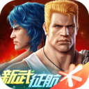 魂斗罗归来无限金币版