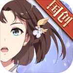 三国志幻想大陆2023安卓最新版下载