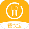 智讯餐饮点菜宝app最新版