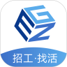 易招工app官方版