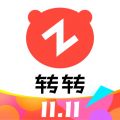 转转手机官方正版