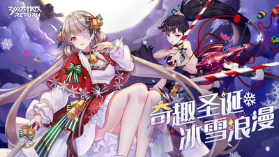300大作战最新官方版