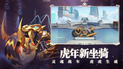 时空猎人苹果破解最新版