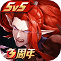 决战平安京全皮肤破解版