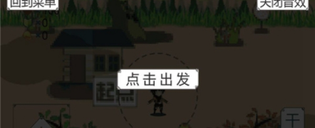 我知道你们喜欢吃鸡手游