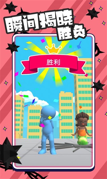 火柴人剑术对决解锁版