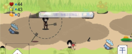 我知道你们喜欢吃鸡手游