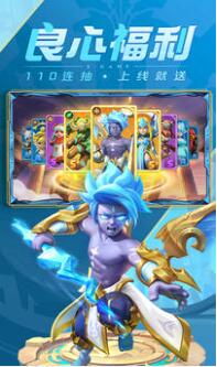超能世界最新版