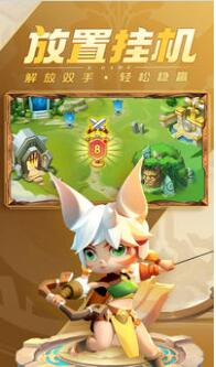 超能世界最新版