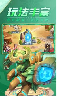 超能世界最新版