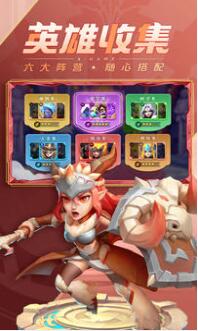 超能世界最新版