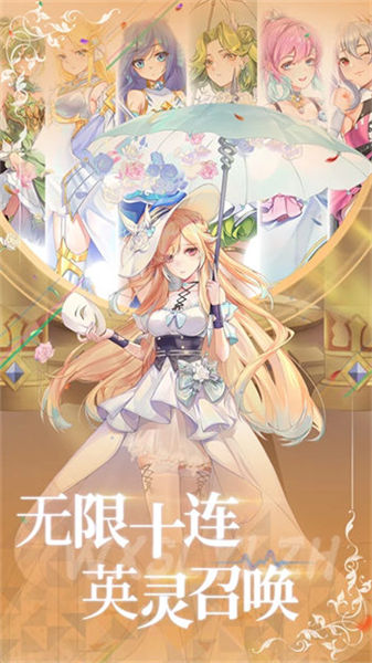 异度王冠解锁版