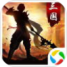 灵武天下内购破解版