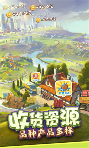 金币大富翁破解版无限钻石