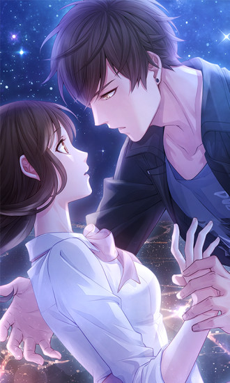 恋与制作人破解版无限钻石